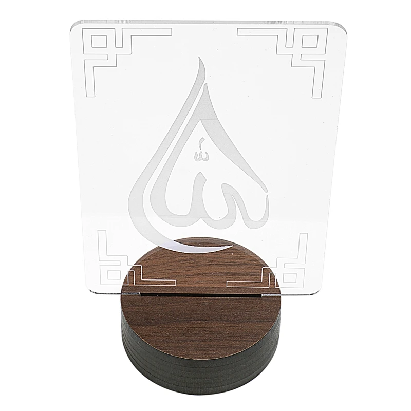 

3D Eid Mubarak Led Desk Light Eid Al-Fitr Decorative Ramadan Kareem Night Light Ramadan Mubarak Table Light(Usb Powered)