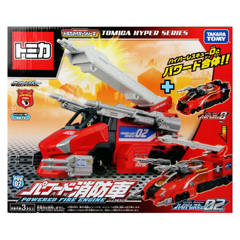 Подлинная TOMY более красивый мальчик спасения модель автомобиля игрушка супер