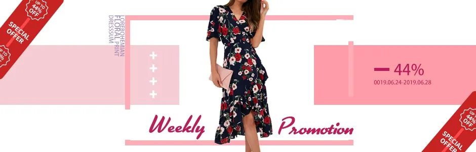 Weekly Promotion