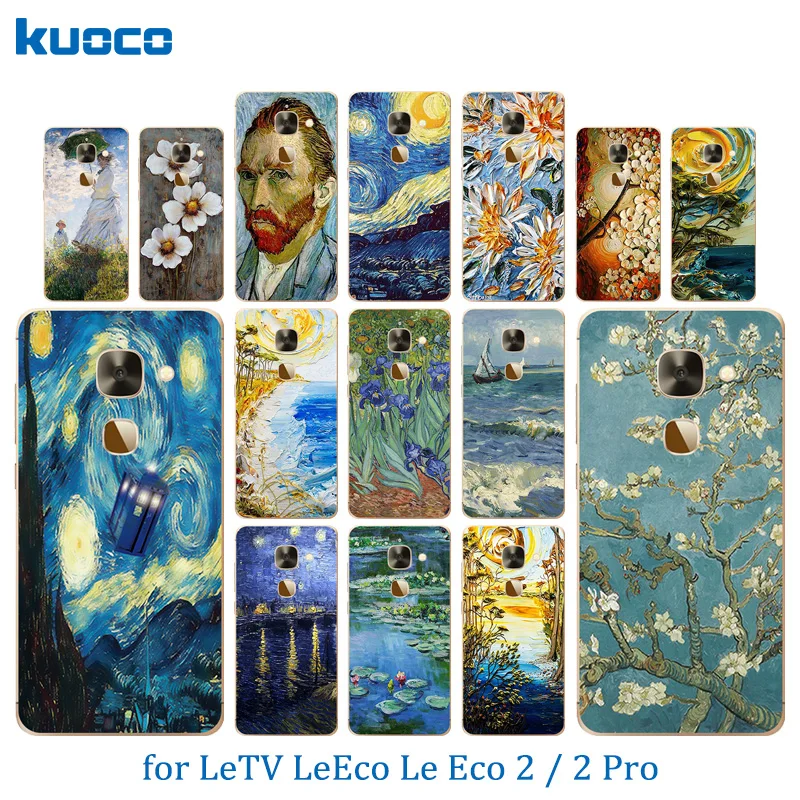 Чехол для Letv LeEco Le Eco 2/2 Pro мягкий силиконовый чехол из ТПУ с рисунком Ван Гога