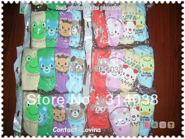 

Free shipping Baby train pant 8 color each color 4 different size whole sell and factory price training pants