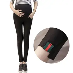 Брюки для беременных, брюки-карандаш, брюки с эластичной резинкой на талии, Леггинсы для беременных, Одежда для беременных, pantalon grossesse