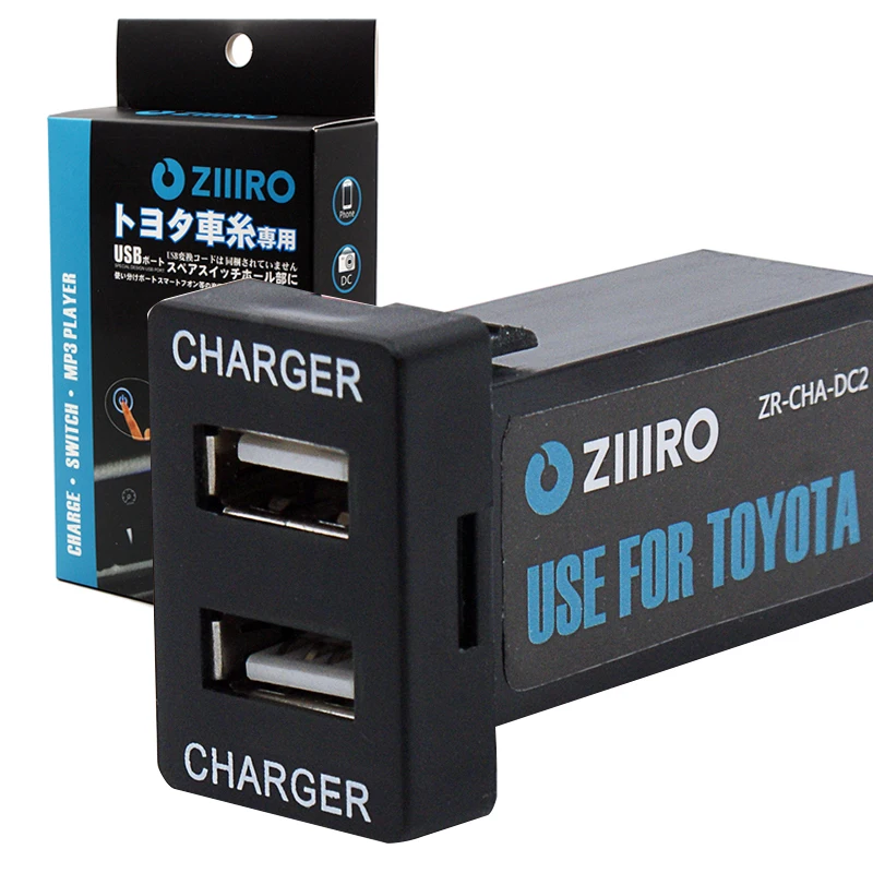 Автозапчасти 2 1 а автомобильный интерфейс USB разъем для зарядного устройства и