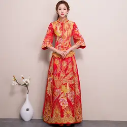 Красный невесты Cheongsam зерна модные женские туфли вышивка современный китайский свадебное платье длинные традиционная одежда Китайский