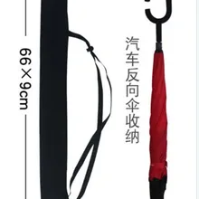 66*9 см Обратный двойной ветрозащитный зонтик от дождя сумка чехол для переноски с плечевым ремнем пылезащитные чехлы