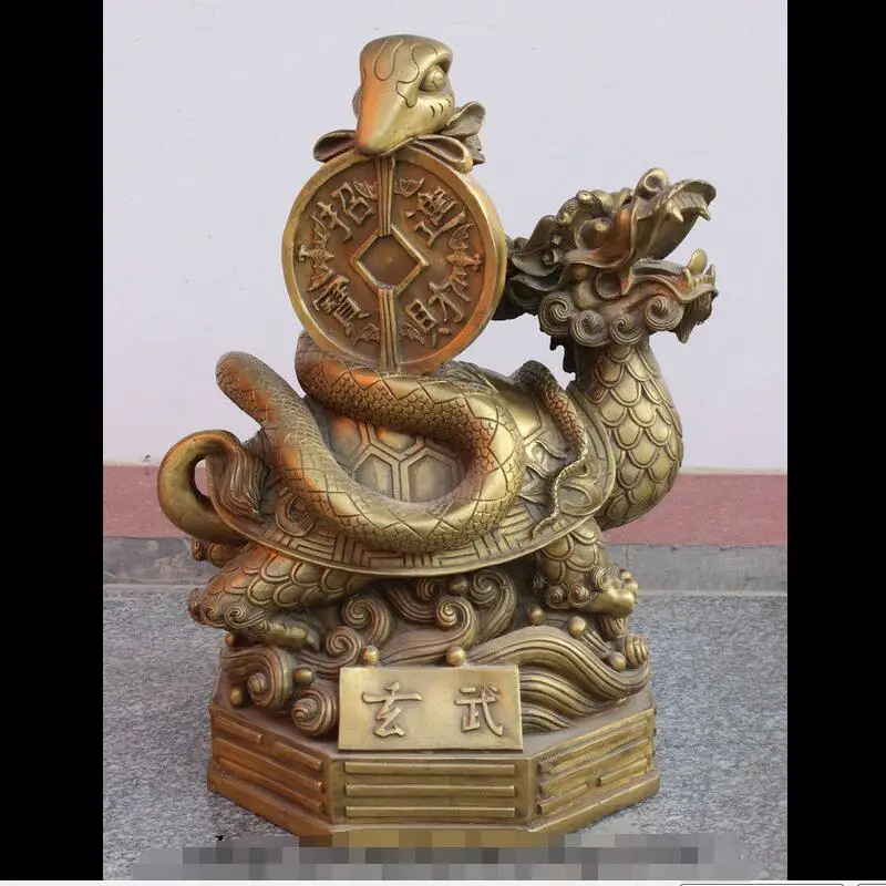 

Free Shipping zhaorui4884376+ +16 Chinese Brass Copper FengShui Snake Dragon Turtle Basaltic Wars Statue