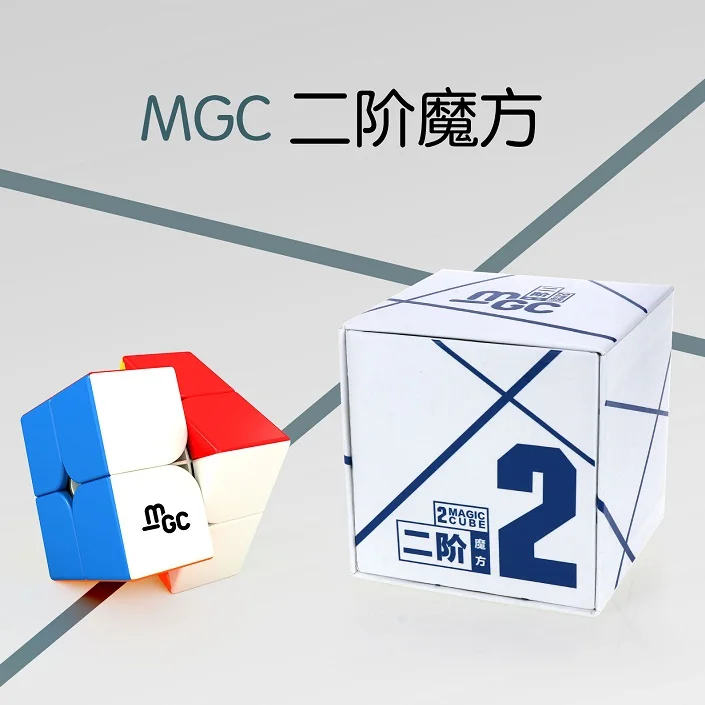 YJ MGC 2x2x2 Magic 2x2 speed Cube с магнитом yongjun Professional 2x2 Форма Магнитный куб Twist Развивающие игрушки для детей