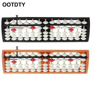 

Portable 13 Column Abacus Arithmetic Soroban Number Counting Math Learning Tool