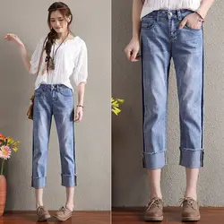 Повседневное узкие Для женщин среднего талии свободные Стиль джинсовые штаны Винтаж Дизайн на лето и весну прямые укороченные Джинсы для