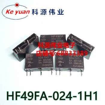

Spot JZC-49FA Genuine HF49FA 024-1H1 Relay 5A24VDC Group normally open