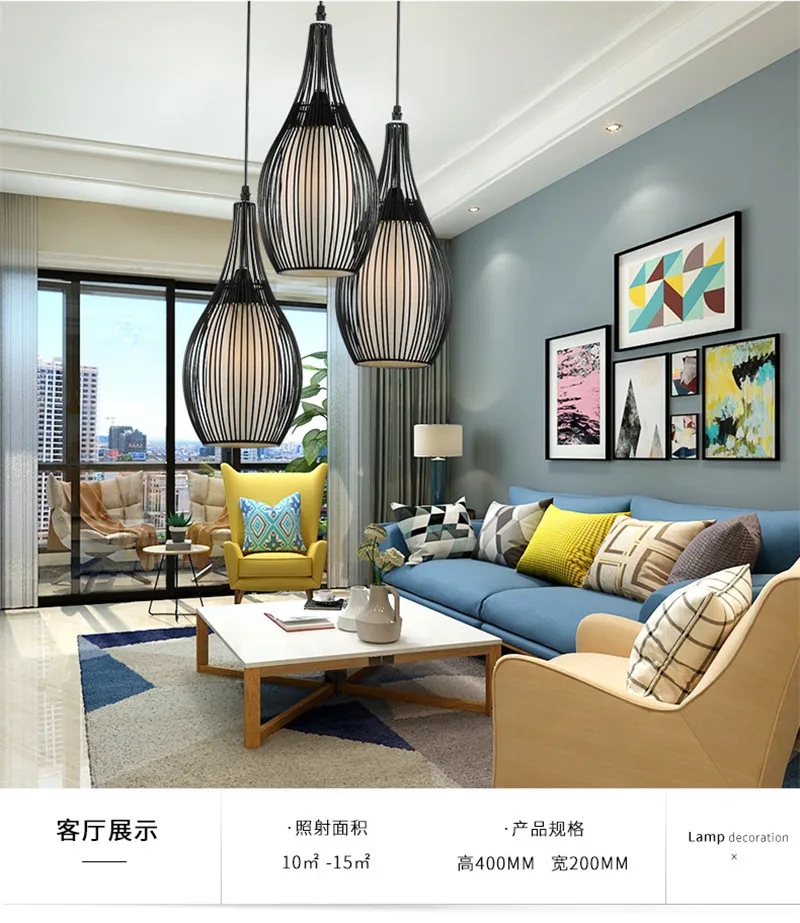 9103219814_1321313439