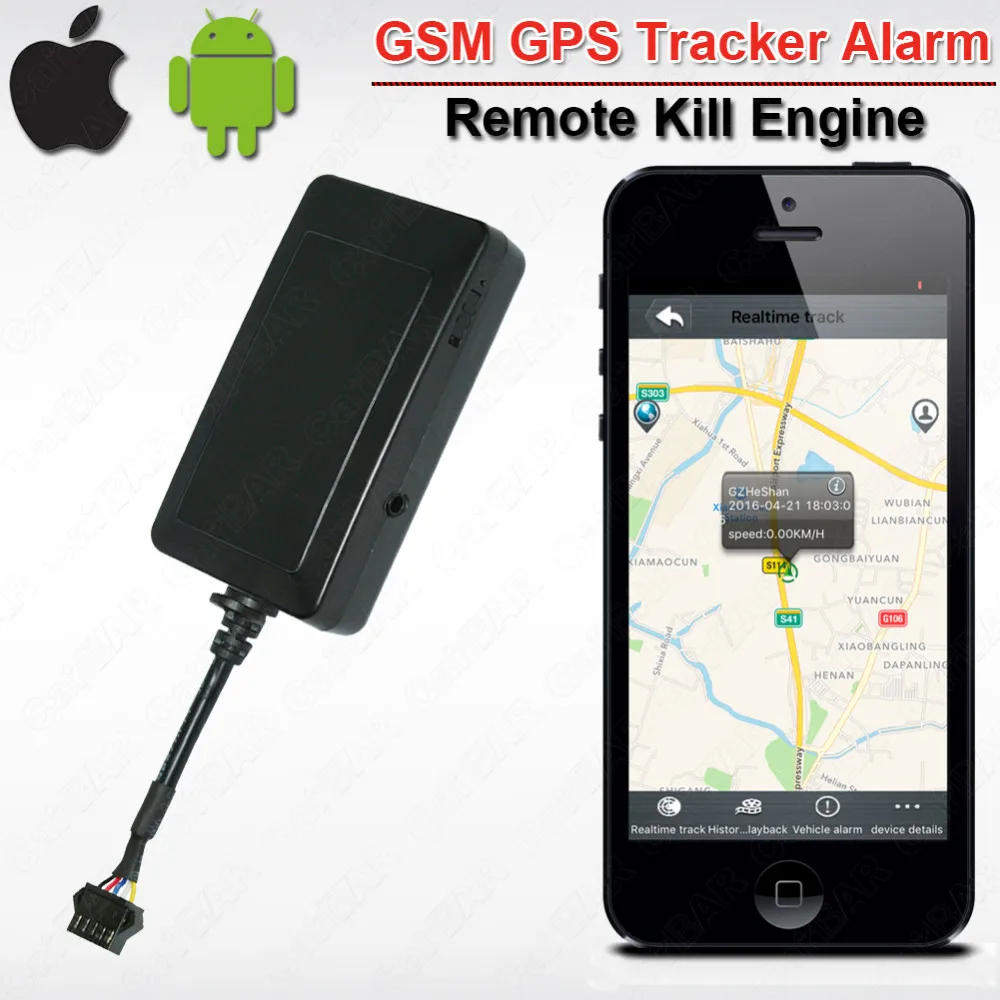 GPS tracker 805