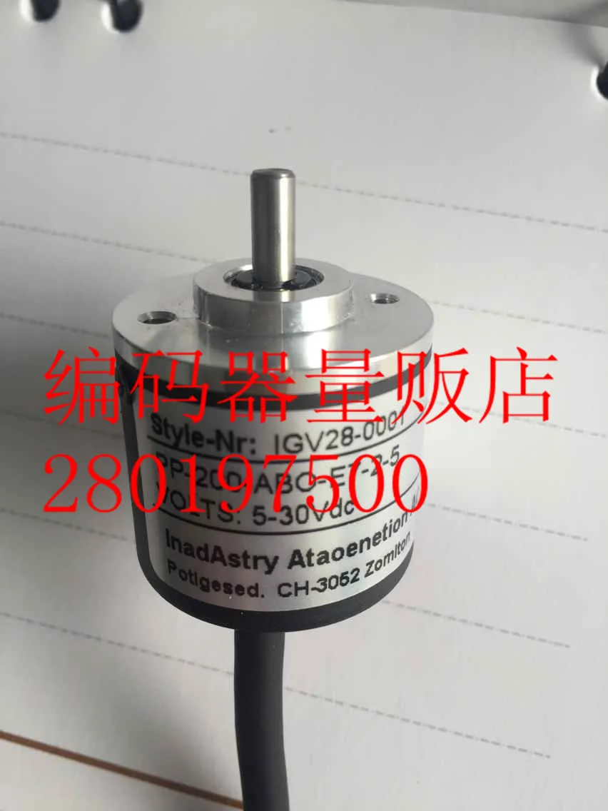 

[BELLA] IGV28-0001 PP-200-ABO-E7-2-5 new Heidelberg Starr folding machine encoder