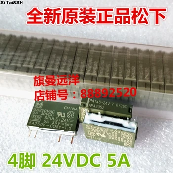 

Free shipping lot (5 pieces/lot) 100%Original New PA1AS-24V APA3352 PA1AS-24VDC PA1AS-DC24V 4PINS 5A250VAC5A30VDC Power