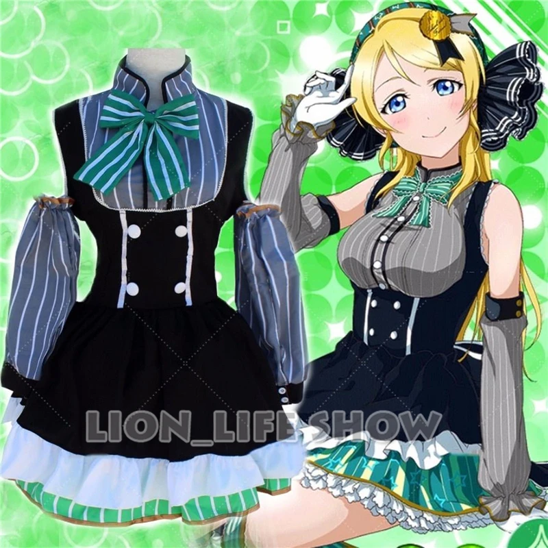 Японское аниме Love Live! Платье горничной Ayase Eli Lolita для девочек косплей костюмы