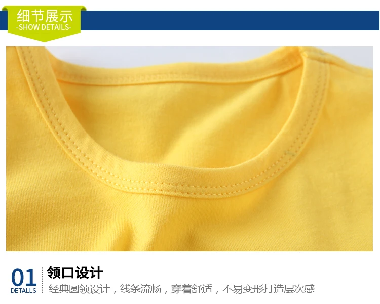 Cartoon Dinosaur T-shirt Kids baby boy t shirt I love my cars the car of my dreams Summer New Arrival Shorts Cotton Wholesale (11)