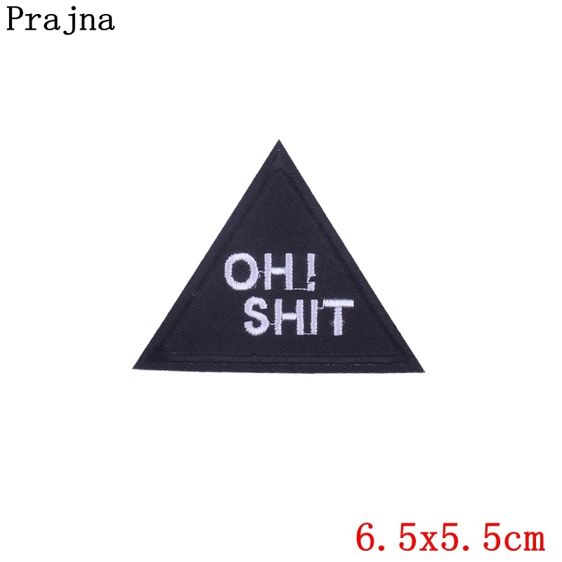 Prajna нашивки с надписью OOPS WOW железная нашивка для одежды одинаковая полоска на