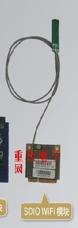 

free shipping ARM11 Real6410 development board SDIO wifi module development board