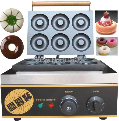 

6 donut round dough maker machine high quality Donuts Making machine with CE certificaction Donut machine