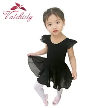 Черное балетное платье-пачка для девочек, детское гимнастическое трико хорошего качества