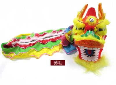 Plush Animal Toys Dragon Dance Loong Dance Chinese Traditional Custom Performance Projects Children's Toys Holiday products Gift