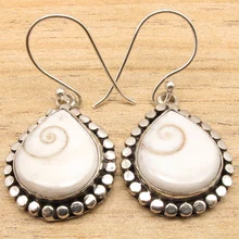 

SHIVA EYE SHELL Ethnic Fashion Jewelry Drop Earrings White ! Silver Plated