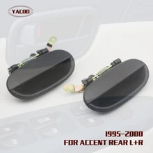 1 COPPIA POSTERIORE MANIGLIA ESTERNA DELLA PORTA PER HYUNDAI ACCENT 1995 1996 1997 1998 1999 OEM: 83650-22000 83660-22000