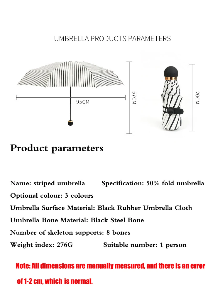 Креативный пятискладной зонтик неавтоматический в полоску 8 костей унисекс Карманный мини-зонтик дождь для женщин и мужчин в солнечном и дождливом