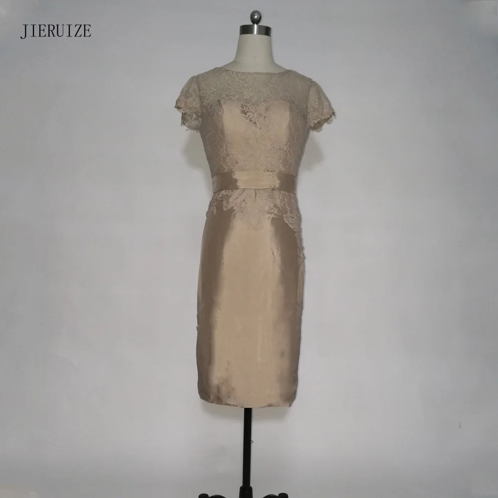 

JIERUIZE robe de soiree Brown Lace Short Evening Dresses Short Sleeves Mother of the Bride Dresses Formal Dresses