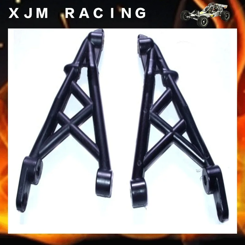 

1/5 rc car racing parts Rear shock support for baja 5b x 2pcs