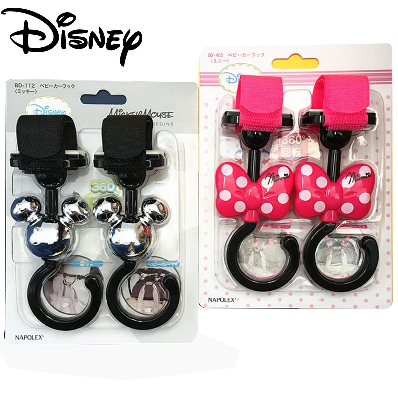 

Disney 2pcs/lot Universal Pram Pushchair Stroller Hook Shopping Bag Clip Multi-Purpose Hooks Wheelchair Stroller Accessories