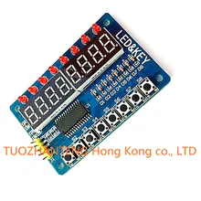 1PCS/LOT SPKey Display For AVR Arduino New 8-Bit Digital LED Tube 8-Bit TM1638 Module