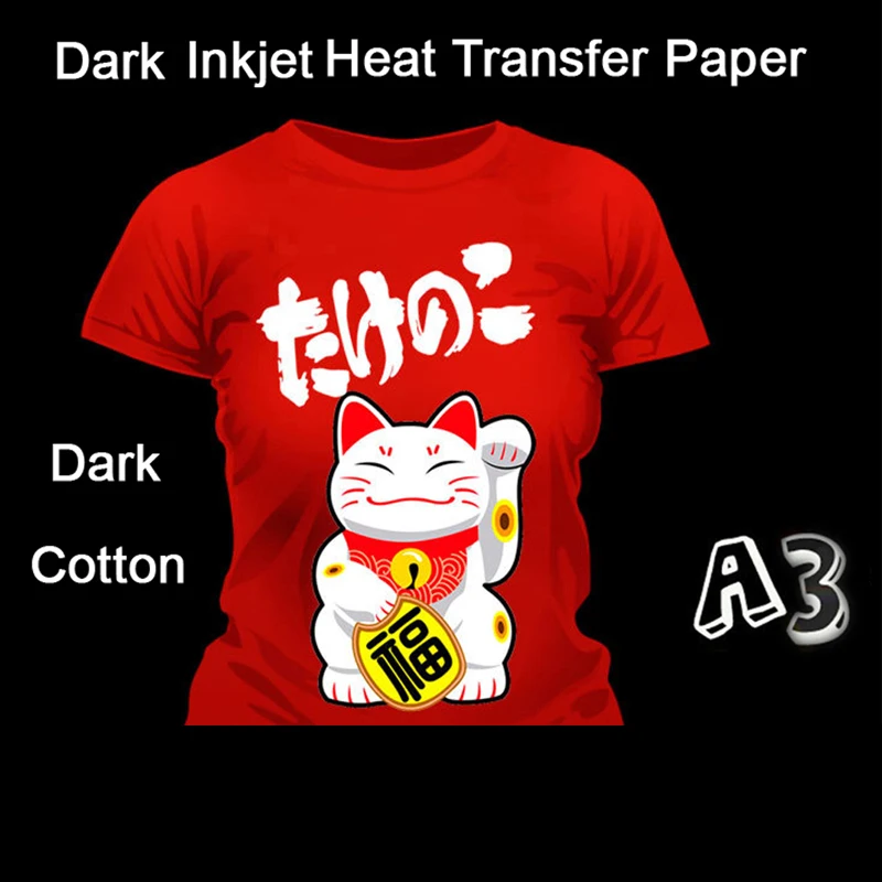 Aliexpress Buy 60 Sheets Heat Press Machine A3 Dark Inkjet Heat
