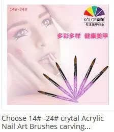 QQ20170108142248