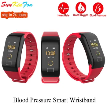 

SunKinFon Color Screen IP67 Waterproof E2 Smart Bracelet Wristband Call Reminder Step Pulse Heart Rate Monitor PK Mi Band 3 2