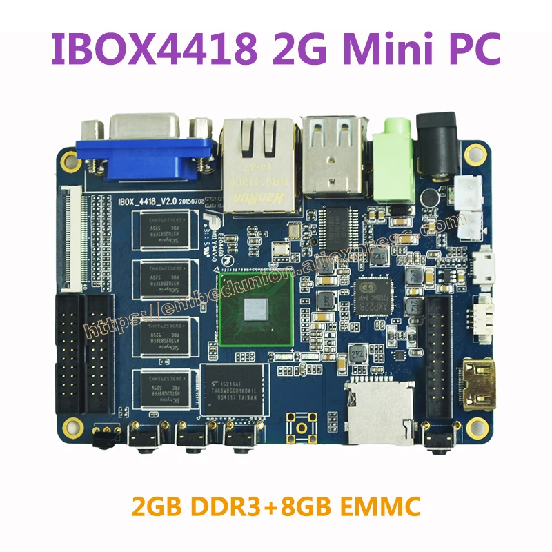 Ibox4418 2G Мини ПК S5P4418 ARM Cortex-A9 четырехъядерный 2 ГБ DDR3 8 ГБ EMMC демонстрационная плата мини ПК