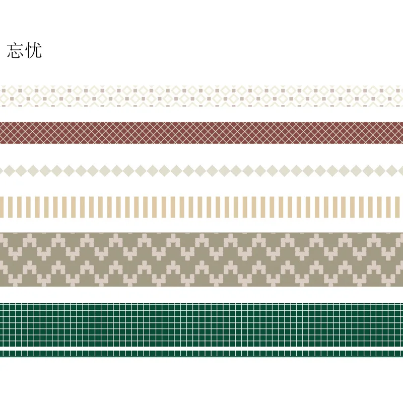 Канцелярские принадлежности свежесть студента цвет решетки набор декоративного скотча Васи трафареты для Diy скрапбукинга декоративная бумага - Цвет: ST00106-2