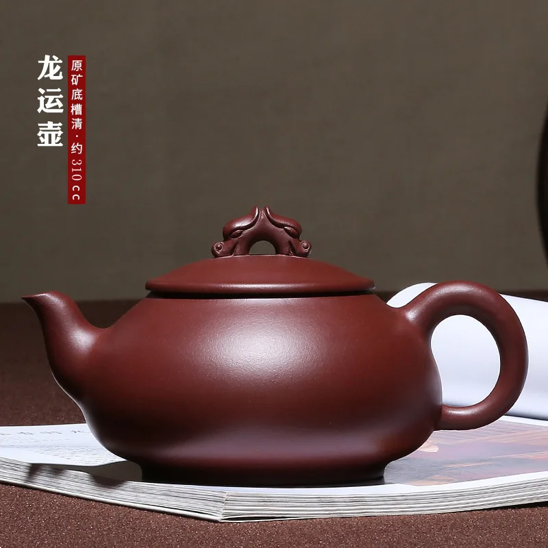 Фиолетовый Глиняный Чайник известный Xia Tao ручная НЕОБРАБОТАННАЯ руда корыто Qinglong Yun Фиолетовый Глиняный заварочный чайник дорожный чайный