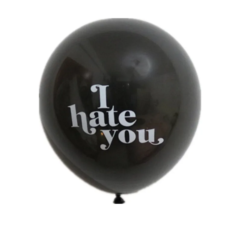 jerk balloon (6)