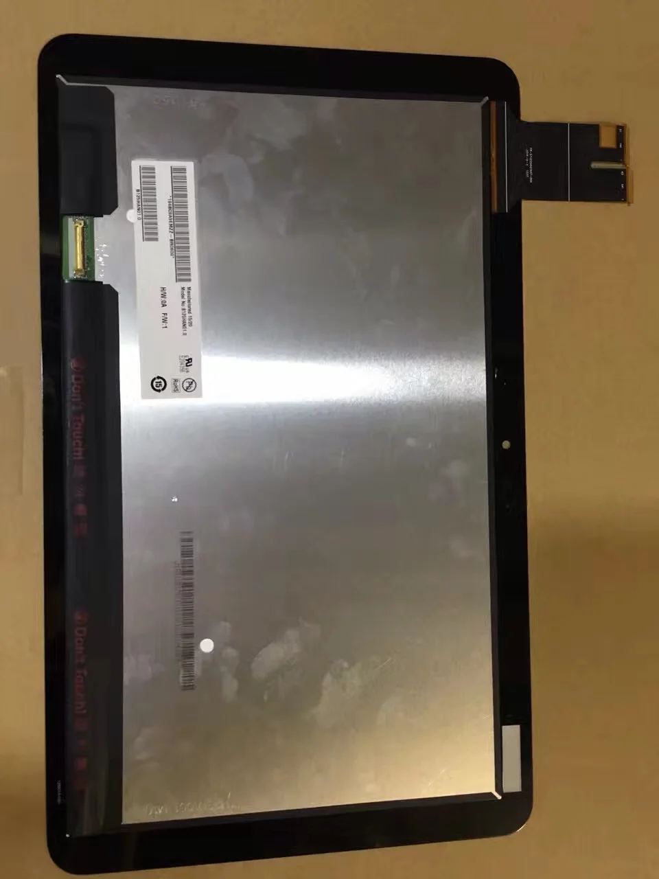 Оригинальный 12 5 &quotдюймовый Для ASUS T3Chi T300Chi T3 CHI T300 ЖК дисплей + сенсорный экран в