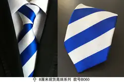20 Цвет в красную полоску синий галстук Шелковый 8 см галстук
