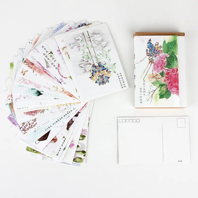 

30 Sheets/Set Chinese Ancient style Postcard/Greeting Card/Message Card/Birthday Letter Envelope Gift Card Two sizes