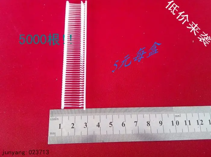 

SEWING MACHINE ACCESSORIES SPARE PARTS PLASTIC PIN TPP-12MM FOR TAG GUN
