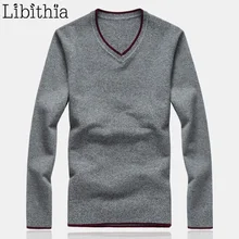 Мужские шерстяные свитера, одноцветные, приталенные, v-образный вырез, хорошее качество, осенняя одежда для мужчин, Blusa Masculina Sueter, большой размер, M-8XL, серый, K402