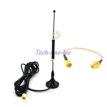 4G антенна 10dbi LTE Антенна 698-960/1700-2700 МГц SMA магнитный для 4 аппарат не привязан к оператору сотовой связи+ SMA штекер SMA для женщин RG316 15 см