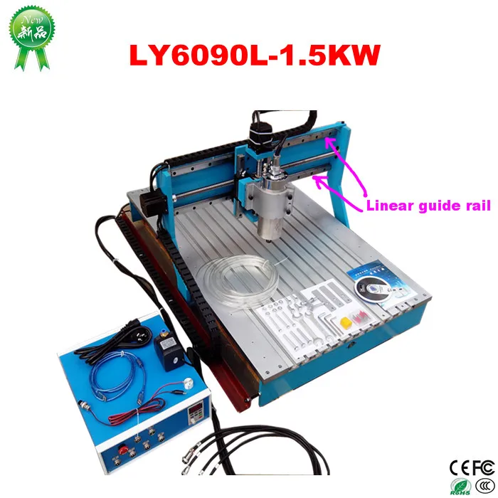 No tax! 3 axis cnc router LY 6090, 1.5KW water cooled spindle with Linear Guide Rail , high speed cnc milling machine