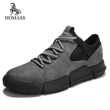 HOMASS 2018 Primavera Outono Calçados Casuais dos homens Lace-up Plana Com Sapatos de alta qualidade Sapatos Casuais Para Homens sapatos Da Moda respirável