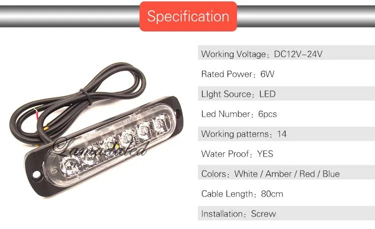 TT-1201-6LED-2
