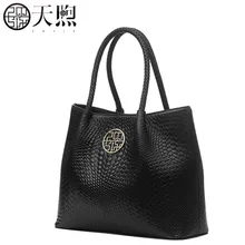 Новинка, Pmsix, Высококачественная женская сумка из натуральной воловьей кожи, модная роскошная женская сумка, кожаная сумка через плечо, женская сумка