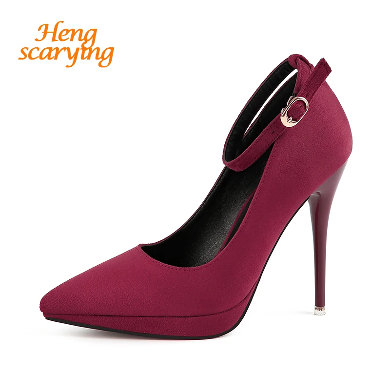 HENGSCARYING